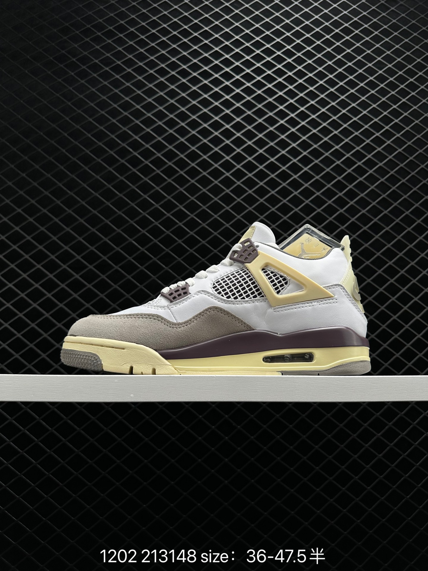 Air Jordan AJ4 SE “University Blue”